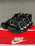 Nike Air More Uptempo ‘96